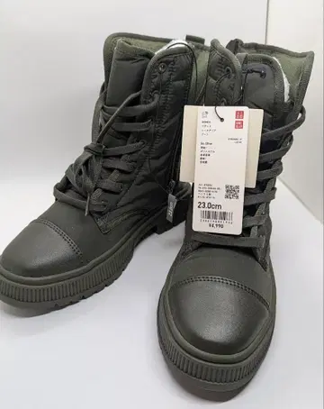 올리브 그린 합성 피혁 부츠 23.0cm