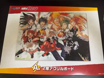 제일복권 DMM복권 금색의 갓슈 A상 2층 아크릴 보드