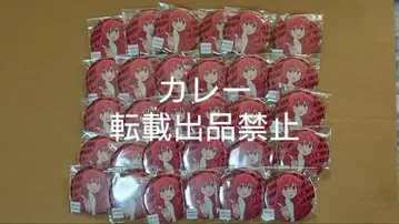 봇치 더 록! 프린세스 카페 콜라보 키타 이쿠요 캔뱃지 레어