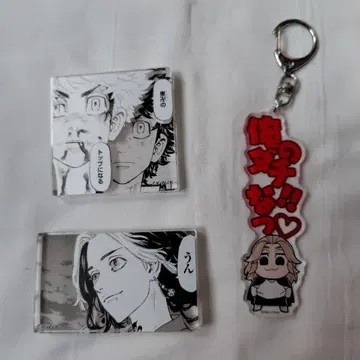 도쿄 리벤저스 아크릴 스탠드 세트와 키링