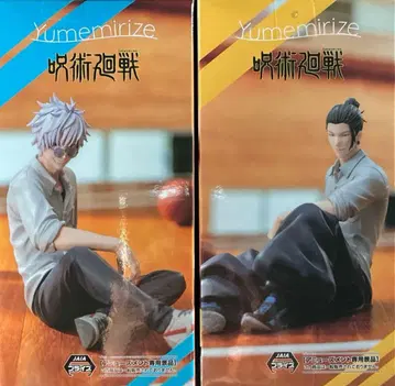 주술회전 회옥옥절 Yumemirize 고죠 사토루 게토 스구루