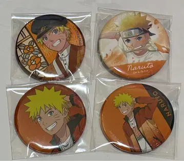NARUTO 우즈마키 나루토 캔뱃지 4개
