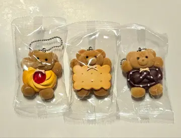 메이리 파라 마스코트 볼체인 3종 세트