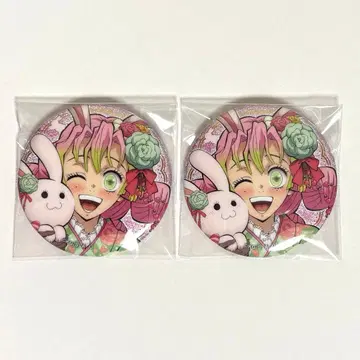 귀멸의 칼날 AGF 묘년 캔뱃지 칸로지 미츠리