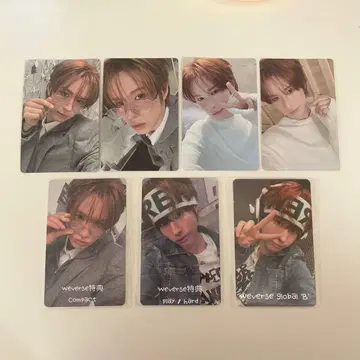 TWS Play hard 경민 세트