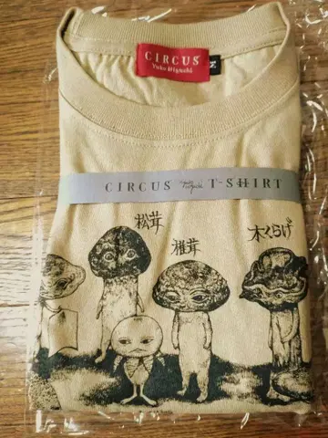 히구치 유코 CIRCUS전 버섯 회의 반팔 T셔츠 M