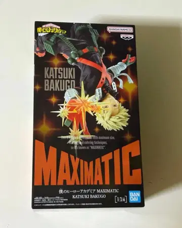 MAXIMATIC 바쿠고 카츠키 피규어