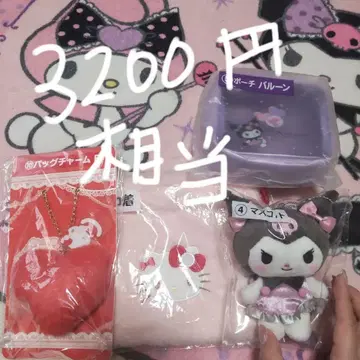 3200엔 상당 키티 행운 복권 4점 세트