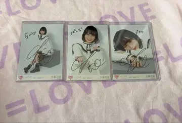 오바 하나나 직필 화이트 니트 컴프