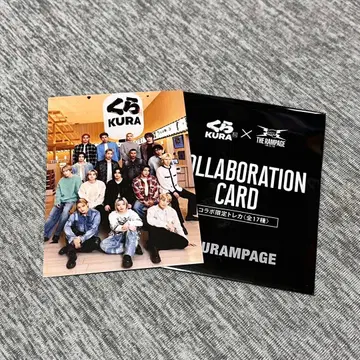 [ 익명 배송 ] 쿠라스시 란페 슈고