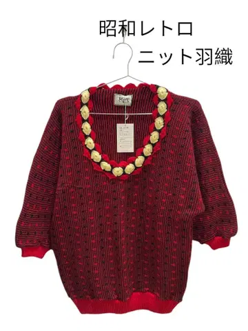 미사용품 쇼와 레트로 팝 니트 겉옷 빨간색 꽃 모티브 빈티지