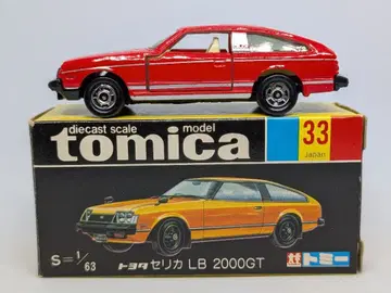 토미카 블랙 박스 도요타 셀리카 LB 2000GT 일본제
