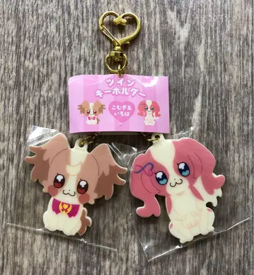 원더풀 프리큐어 트윈 키링 코무기&이로하