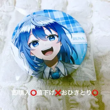 카라피치 루나 파라피치 캔 배지