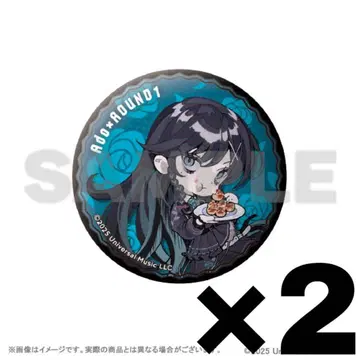 Ado ROUND1 캔뱃지 2개 세트