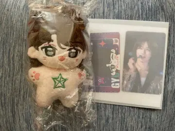 txt 봄규 봉제 인형