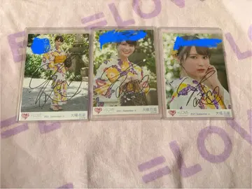 오바 하나나 직필 여름 축제 연모 컴프