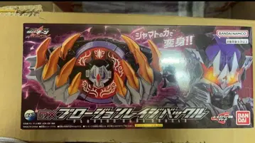 미개봉 가면라이더 기츠 DX 프로즌 레이지 버클