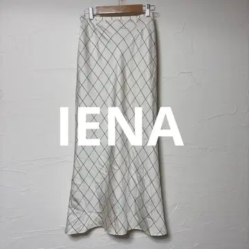 IENA 롱 타이트 플레어 스커트 / 아이보리