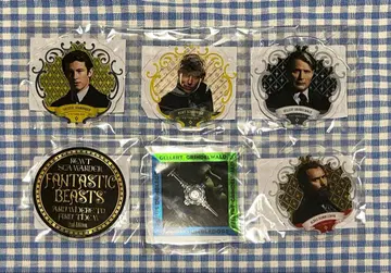 미개봉 판타비 Happy 복권 아크릴 코스터