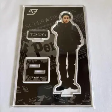 마츠무라 카즈야 SUPER DRAGON 스파도라 아크릴 스탠드