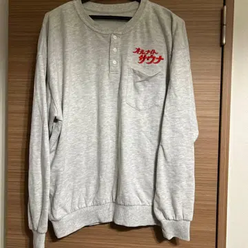 미키마우스 트레이닝복 그레이 올나이트 사우나