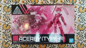 30MM EXM-H15A 아체루비 TYPE-A (미조립)