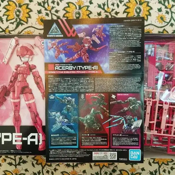 5번째 상품 이미지