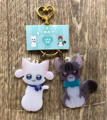 원더풀 프리큐어 트윈 키링 유키 마유