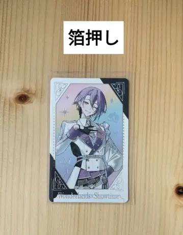 프로세카 카미시로 루이 5주년 감사제 그리 카드 금박