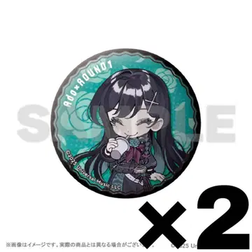 Ado 라운드 원 캔뱃지 2개 세트