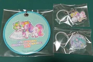 마크로스F LIVE 럭키 드로우 세트