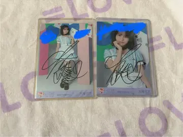 오바 하나나 직필 컴프 poison girl