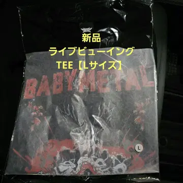 BABYMETAL 라이브뷰잉 TEE [ L 사이즈 ]