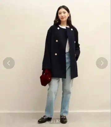 소프트 멜톤 A라인 코트