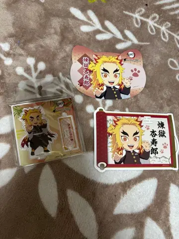 귀멸의 칼날 난자타운 콜라보 렌고쿠 쿄쥬로