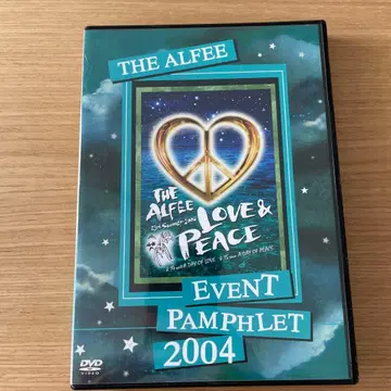 THE ALFEE 2004년 23rd Summer DVD 팜플렛