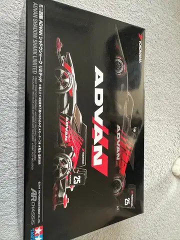 YOKOHAMA AD VAN SHADOW SHARK LIMITED