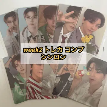 보이플라넷 2 아카이브 전시회 팝업 회장 트레이딩 카드 컴프 신롱