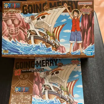 원피스 GOING MERRY 플라스틱 키트