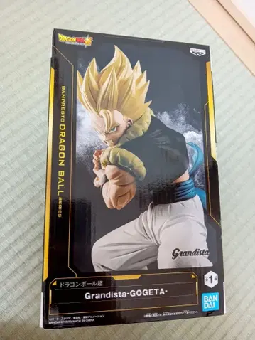 Grandista-Gogeta 피규어 BANDAI