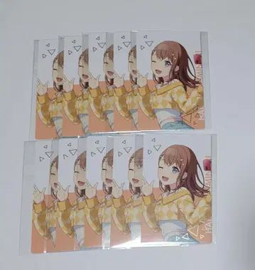 프로세카 에피카 23c 하나사토 미노리 10장