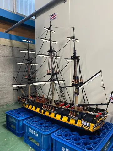 서프라이즈호 레고 범선 6029피스