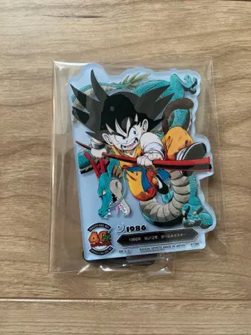 드래곤볼 1번 복권 아크릴 스탠드 F상