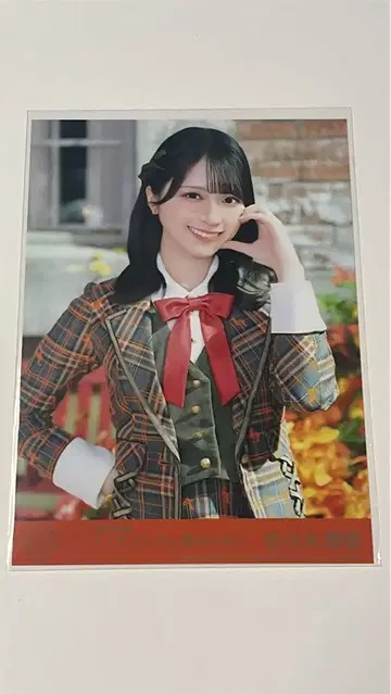 러브송에 휩싸인 생사진 사사키 마이카