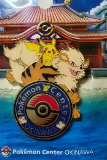 포켓몬 센터 오키나와 핀 배지