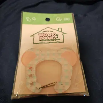 우크돈 이동욱 한국 팝업 카라비너 체크2