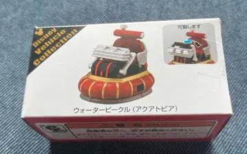 토미카_TDS 아쿠아토피아: 워터 비클: TDS