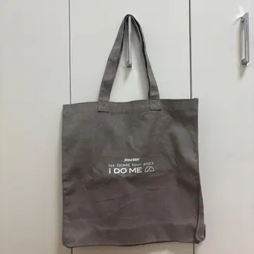 SnowMan IDOME 투어 백