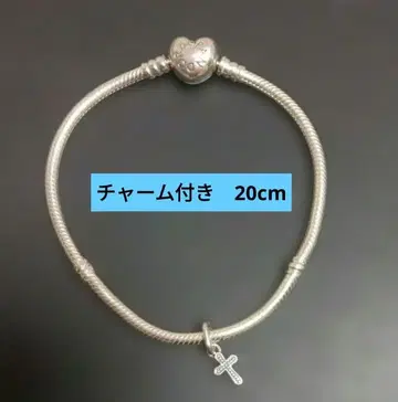 PANDORA 체인 팔찌 크로스 참 포함 실버 판도라